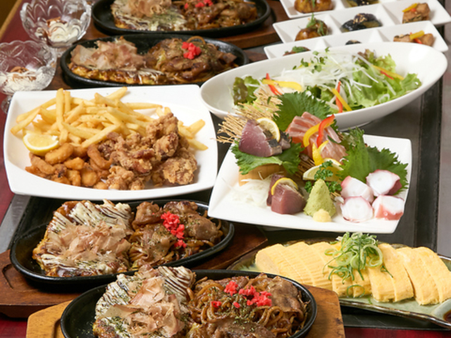 �S�� ���Y �����ꉮ�X�̎ʐ^1