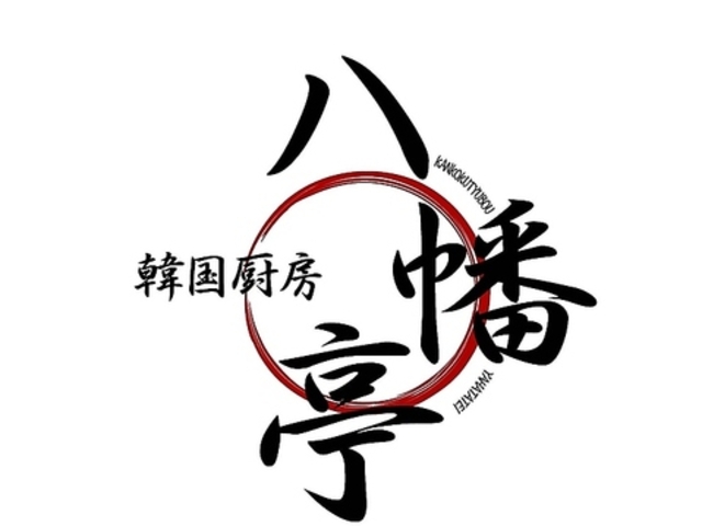 �؍��~�[ �������̎ʐ^1