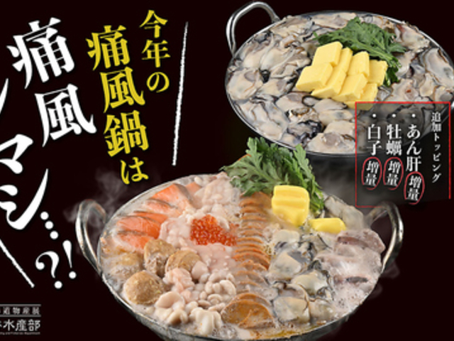 !kCYW lIF[ _ѐY hX̎ʐ^1