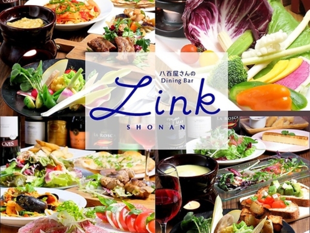 ���S�������DiningBar LINK �_�C�j���O�o�[ �����N ����̎ʐ^1