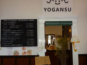 Xg YOGANSU ̉w 悪񂷔̎ʐ^2