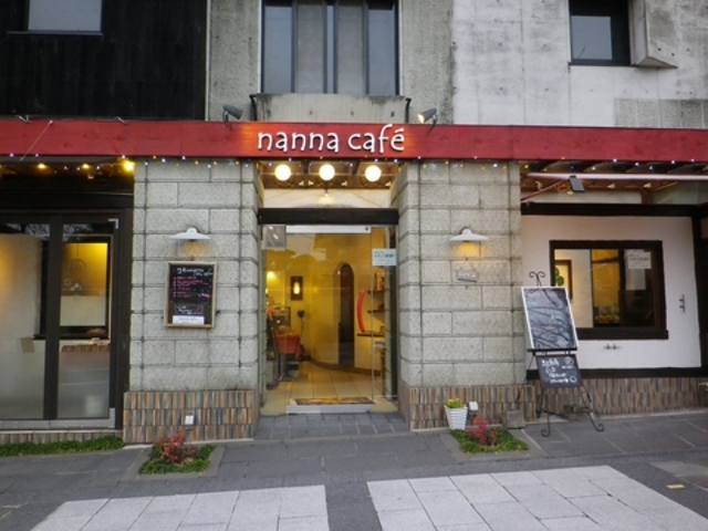 nanna cafe̎ʐ^1