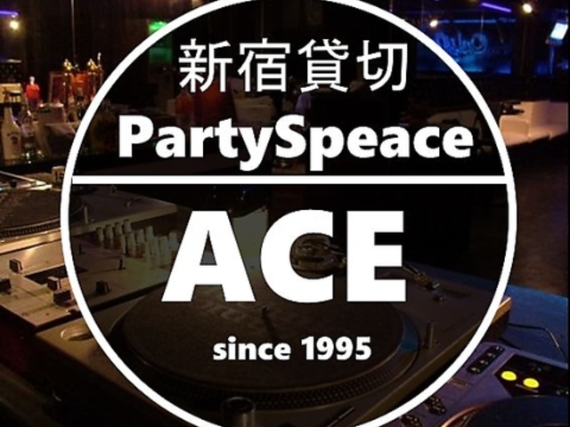 �V�hACE �G�[�X �V�h�X�̎ʐ^1