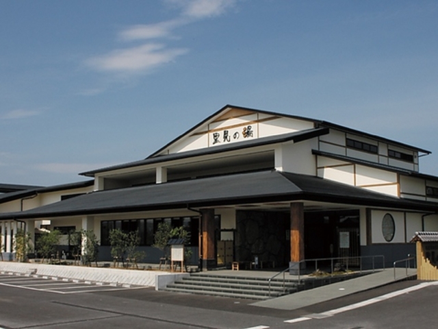 쑍R򗢌̓ Xg SATOMI Tg~̎ʐ^1