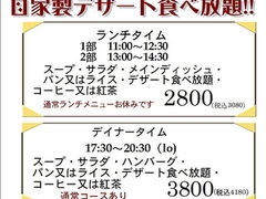 ���������� �~���t�B�[���̎ʐ^1