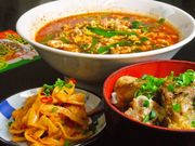 ���{ ���a���X�̎ʐ^1