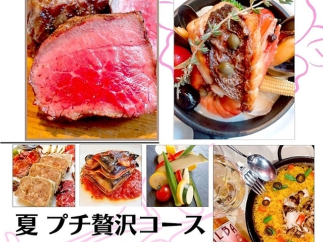 �g�[�e�B���t���b�g TORTILLA FLAT�̎ʐ^1