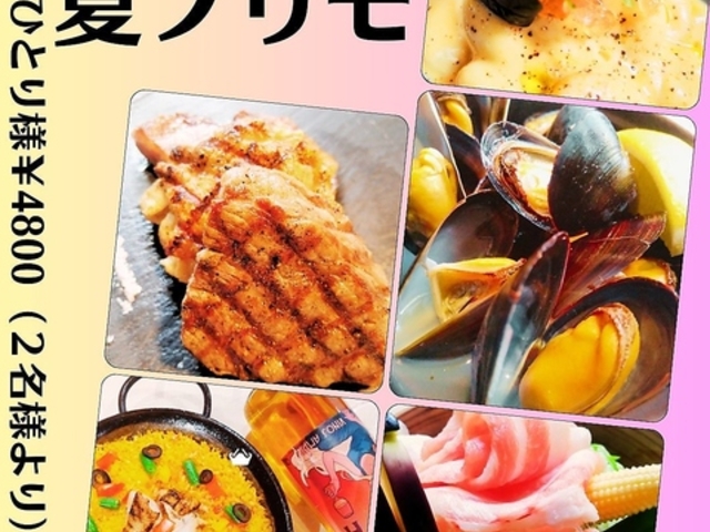 g[eBtbg TORTILLA FLAT̎ʐ^1