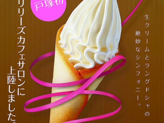 Lilly's cafe salon [Y JtF T̎ʐ^1