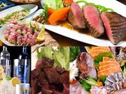 �R���[�Q���� ���{ �Ȃ����܂����̂����̎ʐ^1