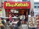 Mega Kebab {3X̎ʐ^4