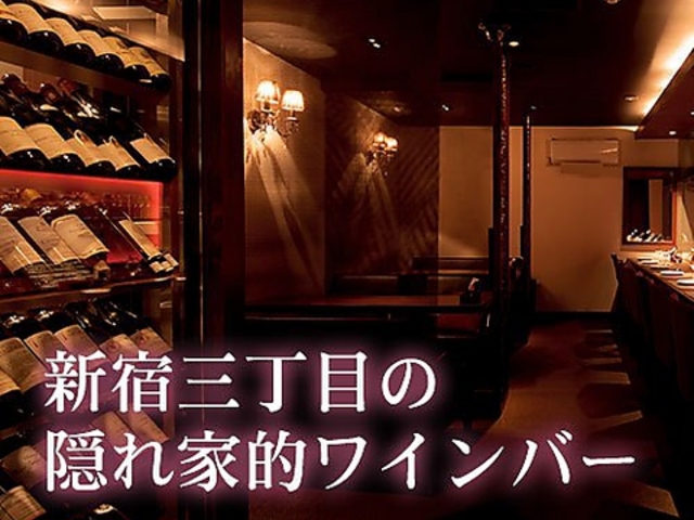 Bar Violet BIbg̎ʐ^1