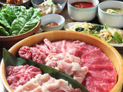 ��쑾���� ���w�O�X�̎ʐ^1