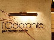 hg ~m iLW l'Odorante par Minoru Nakijin̎ʐ^1
