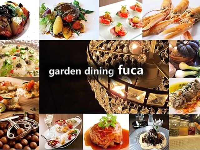 garden dining fuca K[f _CjO tEJ̎ʐ^1