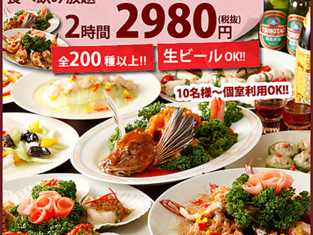 �ˉF ���傤���̎ʐ^1