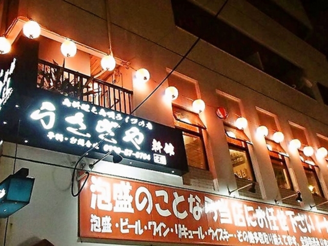 ̓̐HוƓ  Vق̎ʐ^1