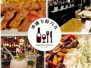 ꉺo NN kukulu ߔevĂ̎ʐ^1