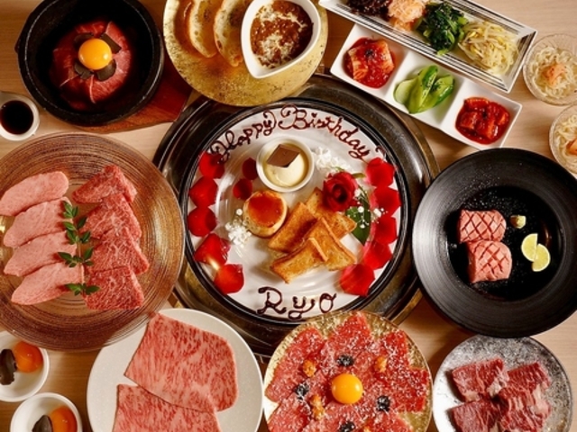 �ē��_�C�j���O ��傤�̎ʐ^1