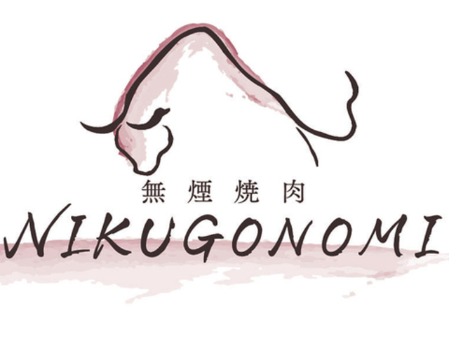 NIKUGONOMI �j�N�S�m�~�̎ʐ^1