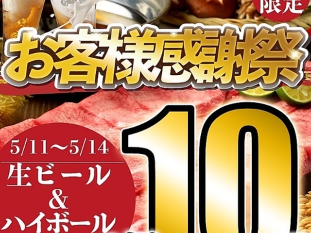 ���k���X ���w�X�̎ʐ^1