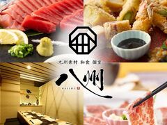 ��B�a�H ���B �������V���ٓX�̎ʐ^1