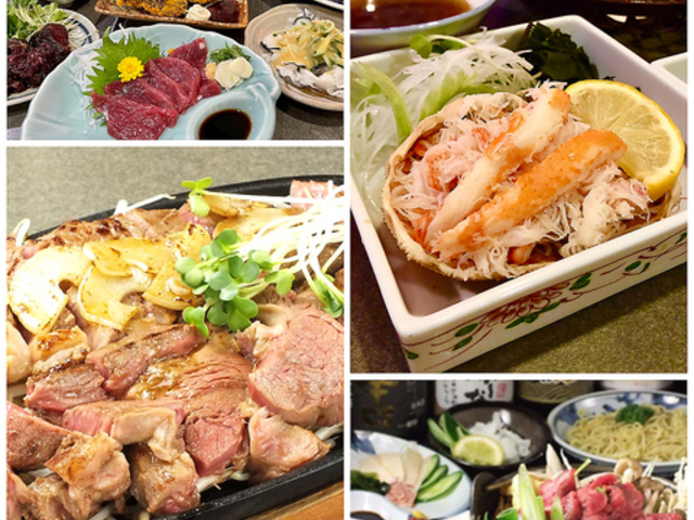 �Ƃ�| �{�X�̎ʐ^1