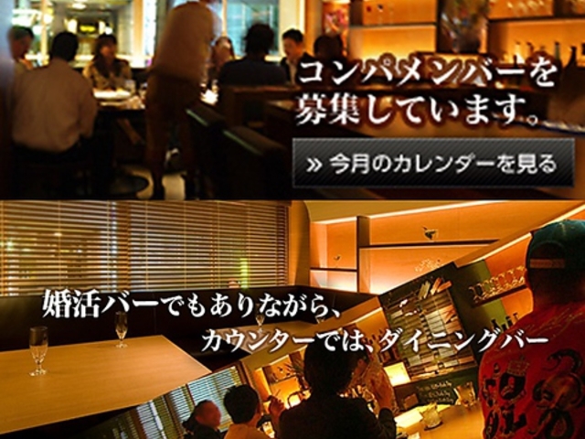 ribbon DINING BAR {_CjOo[̎ʐ^1