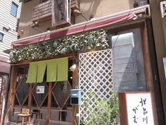 ki ނ̎ʐ^1