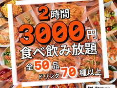 Ȃ牴񂿗?  {X̎ʐ^1