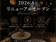 �V���L�^�U�� �J�N���K �J�t�F�_�C�j���O��ROLL �A���h���[���̎ʐ^1