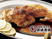 �C�N�ƍ��t�� �]����� �����t�F���[�ʂ�X�̎ʐ^1