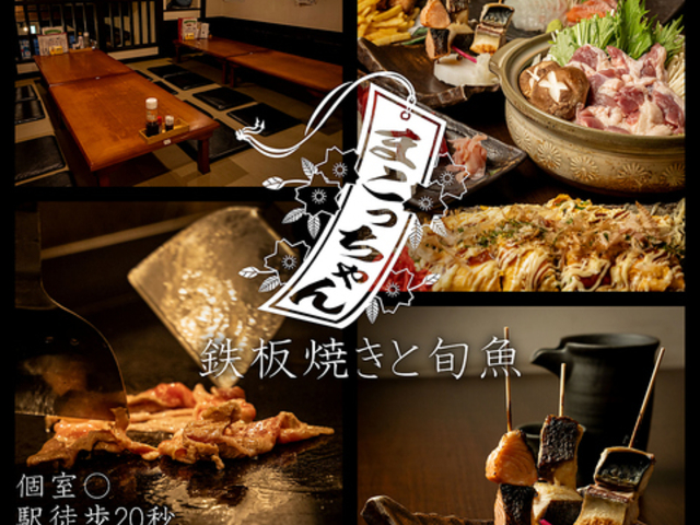 YΏ S ܂ Lcw[^[OX̎ʐ^1