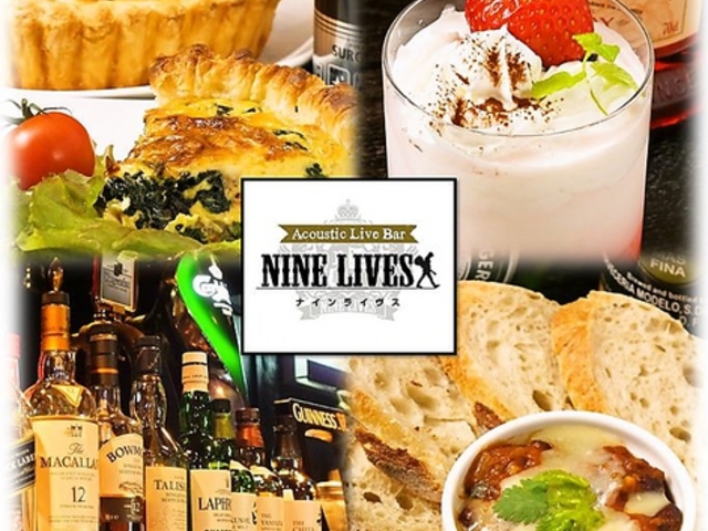 iCCY NINE LIVES ̎ʐ^1