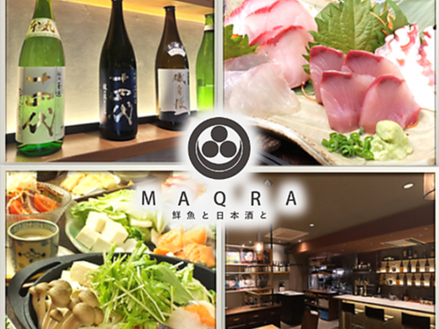 MAQRA �N���Ɠ��{���ƐV�h�X�̎ʐ^1