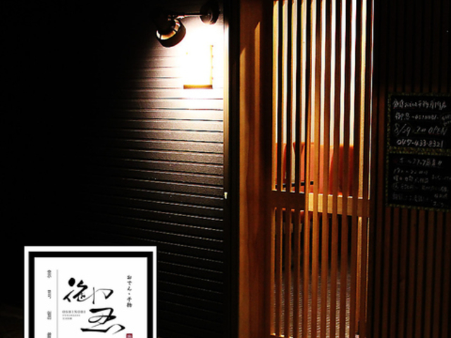 VƂł ꌬƌ E D̎ʐ^1