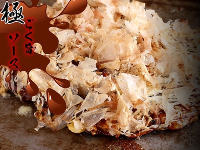 DݏĂ SĂ ˖{̎ʐ^1