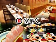 �x���� �����w�O�X�̎ʐ^1