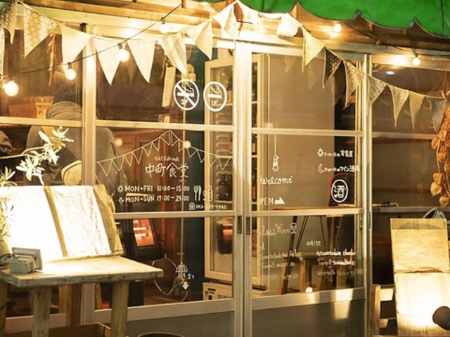 �����H���̎ʐ^1