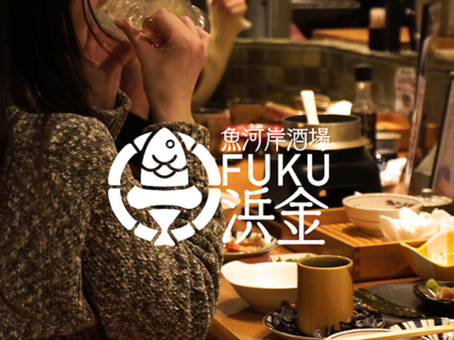 ͊ݎFUKUl KITTEÉ {X̎ʐ^1