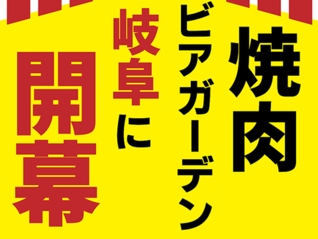 ērAK[f rAK[f 򕌉wOX̎ʐ^1