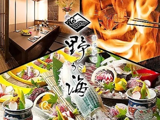 �����F�[ �삪�C�̎ʐ^1