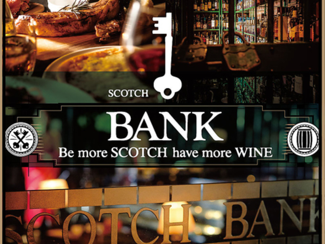 SCOTCH BANK XRb`oN X̎ʐ^1