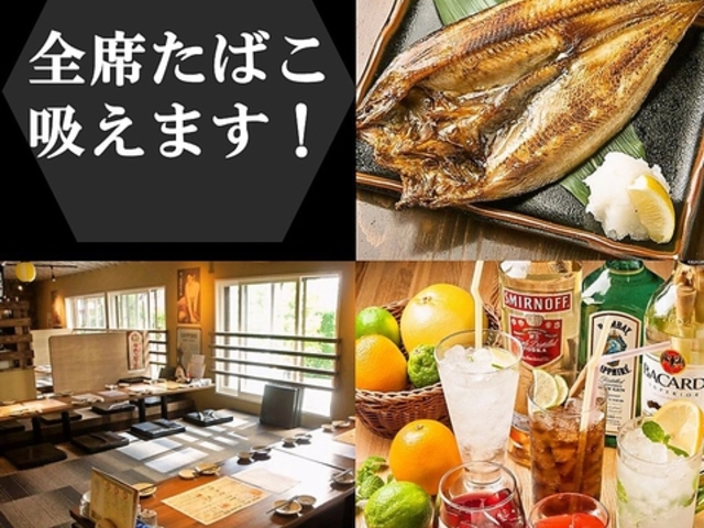 hgƏċ kCNX kX̎ʐ^1