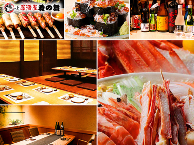 ���i������ �Ԃ̕� �r�G���ˌ��X�̎ʐ^1