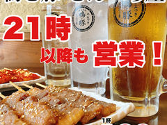 金山 愛知県 の居酒屋ランキングtop10 じゃらんnet