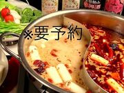 �`���C�j�[�Y�o�� ���P �������̎ʐ^1