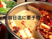 �`���C�j�[�Y�o�� ���P �������̎ʐ^1