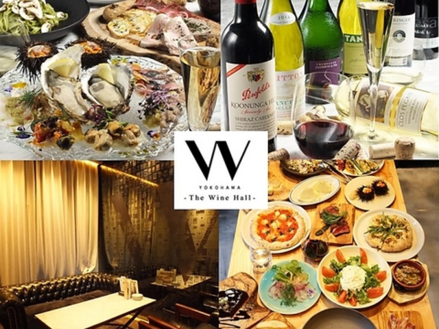 W Yokohama The Wine Hall _u[ Rn} U Cz[ l̎ʐ^1