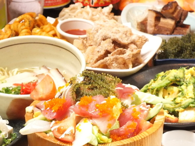 Ȃ񂭂Ȃ Produce by  ՋwO X̎ʐ^1